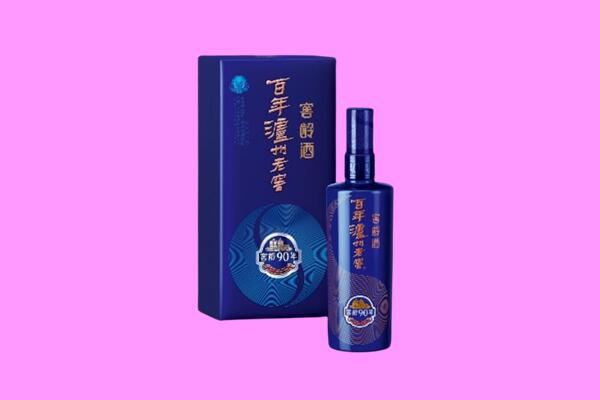 资阳回收泸州老窖