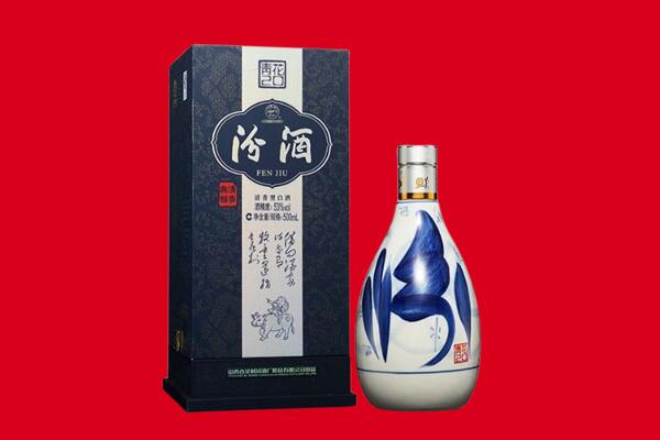 资阳回收汾酒.jpg